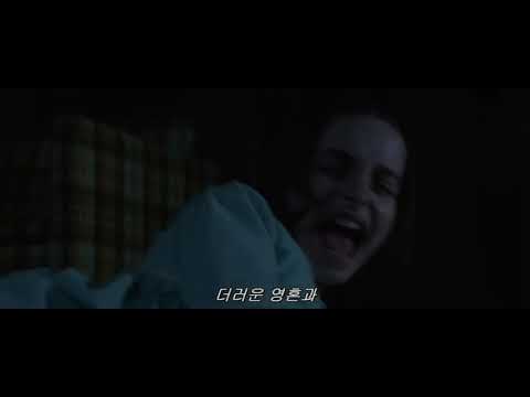 The Nommos - Shamans laugh by pure Trance