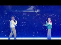 bad bunny, j balvin - la canción (live @ estadio gnp seguros, mexico city) 21/12/25
