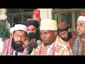 قاري عيدي شعبان سورة البلد Surah Balad Qari Eidi Shaban