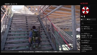 ♯１　ディビジョン２　介護系エージェントの戦い。