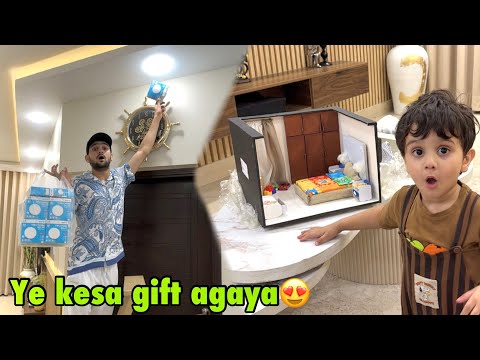 Wer hat das kleinste Zimmer der Welt gestiftet?