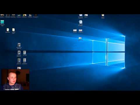 Приглашение и Мой план на 2017 12 18