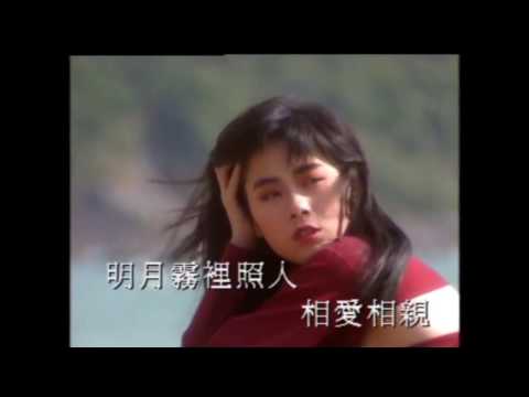 download lagu mp3 mp4 难得 有情 人, download lagu 难得 有情 人 gratis, unduh video klip 难得 有情 人