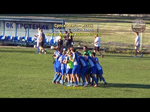 Trstenik PPT – Kablovi (Za) 4:0 (1:0), REPORTAŽA i GOLOVI sa utakmice; Trstenik SRB, 5. sep 2020.