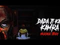 Dadaji Ka Kamra - Haunted Room | सच्ची कहानी | Horror Stories in Hindi 😨 darkness