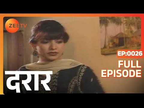 Daraar | Ep.26 | Lola को क्यों विश्वास है अपनी जीत का? | Full Episode | ZEE TV