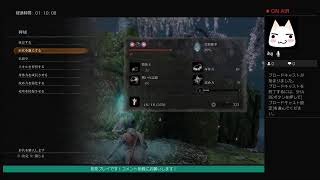 真蔦ソロ　セキロ！やるぞ！がんばるぞ！！　31