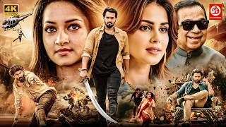 Download lagu New Released South Hindi Dubbed Action Blockbuster Movie 2026 | Sri Murli, Genelia D'Souza, Shanvi mp3