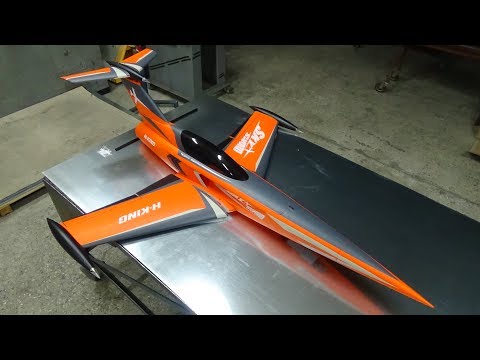 H-King SkySword 1200mm Orange 90mm EDF Jet (PNF) Unboxing