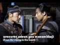 Queen Seon Deok OST Balbambalbam With Lyric And Translation