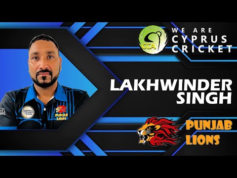 Squad Introduction | Lakhwinder Singh Lucky | Punjab Lions CC for ECL22