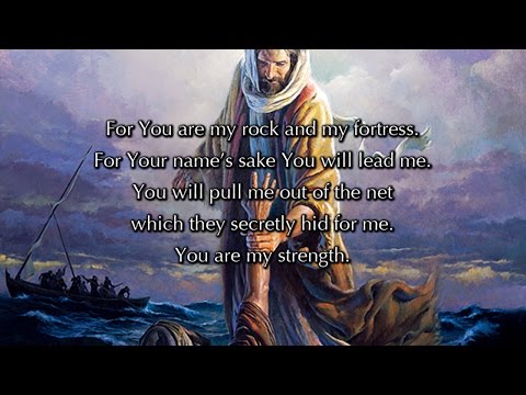 You are my Strength!