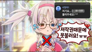 Cover art for ㅓㅓ