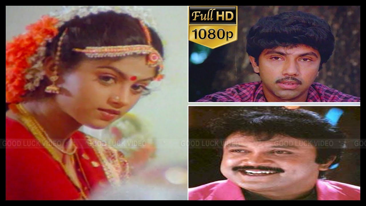 Maman Ponnukku Song Lyrics | Chinna Thambi Periya Thambi | Malaysia Vasudevan, S. P. Balasubrahmanyam