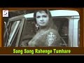 Sang Sang Rahenge Tumhare Mohammed Rafi Pradip Kumar Shakila Duet Song