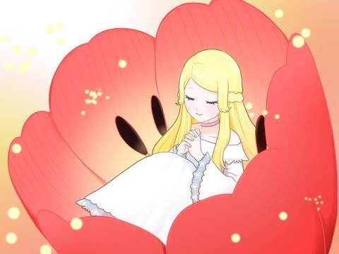 Thumbelina and Her Lil Friends Video