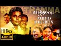 Karuthamma Audio Songs 1994 AR Rahman Bharathiraja