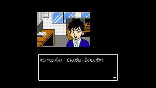 「偽りの黒真珠」発売前日譚？