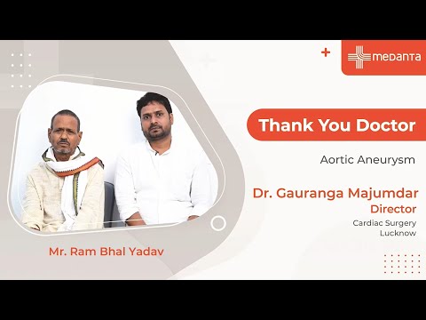 Ram bhal yadav