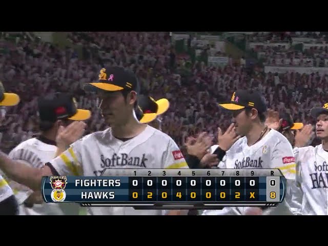 【9回表】今日は2安打ピッチング!! ホークス・武田が2試合連続完封勝利!! 2018/5/13 H-F