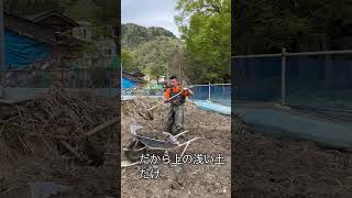 #参政党 #津幡町 #農業 #大和ごころ