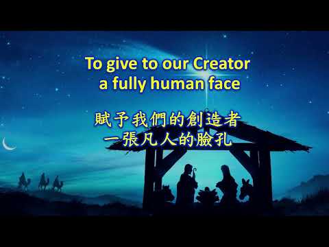 20231224 Christmas Grace (Elaine Schram) TJCAC Choir Virtual Ensemble