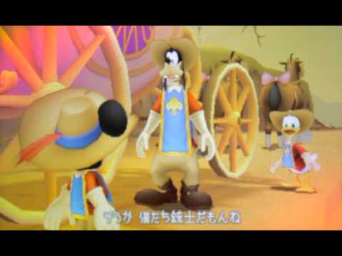 Kingdom Hearts 3D Cutscene 113 - Abandoned Carriage