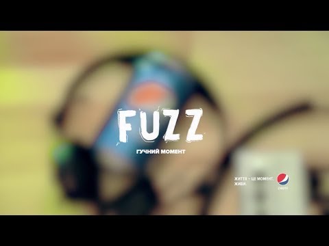 Бекстейдж Pepsi Fuzz. Запис треку "Зустріч" - Vivienne Mort feat. Morphom