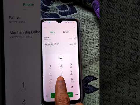 Ntc customer care number #ntc #customer care