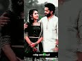 Megamai Vanthu Pogiren Song Whatsapp Status Tamil RS Creation Shortsviral Tamilshorts Shorts