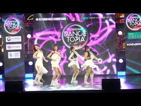 230507 Iberis cover aespa - Thirsty @ ICONSIAM DANCETOPIA SS2 (Audition)