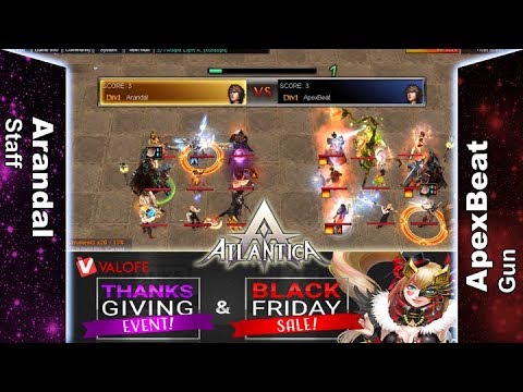 Titan 03/12/2017 PM - Arandal vs ApexBeat - Atlantica Online