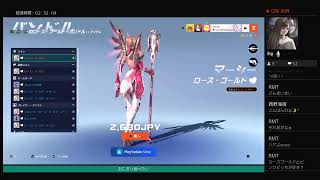 少し