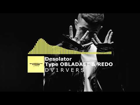 [PAY] OBLADAET | REDO | Pop Smoke Type Beat "Desolator" | Drill Type Beat | Rap Trap Drill Beats