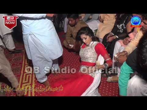 Latest Dance - Pyar Wali Khich - Shadi Program Garh,Mor - QB Studio Official