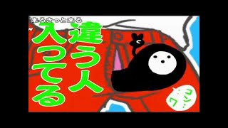 コメ付き  ブレイブルー公式WEBラジオ　「ぶるらじW　第2回　～みんな大好き、猫の人！～」