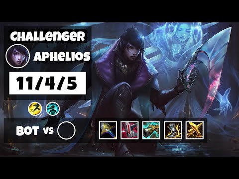 Aphelios Gameplay Challenger Replay S11 - 11.18 Bot Lane (11/4/5) - KOREAN