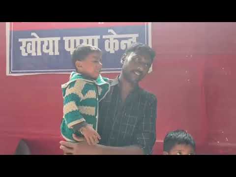 तिगरी मेला-2025 में अमरोहा पुलिस का सराहनीय कार्य — पुलिस अधीक्षक अमरोहा के निर्देशन में कुल 80 श्रद्धालुओं को उनके परिजनों से सुरक्षित मिलाया गया