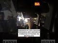 Kannada Actors Bhuvan Ponnanna and Harshika Poonacha Attacked in Frazer Town, Bengaluru | SoSouth