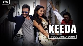 Download lagu Keeda (Uncut Video Song) | Action Jackson | Ajay Devgn & Sonakshi Sinha mp3 Download lagu Keeda (Uncut Video Song) | Action Jackson | Ajay Devgn & Sonakshi Sinha mp3