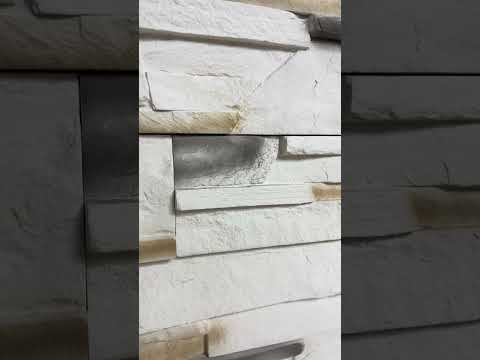 Миниатюра изображения товара Декоративный камень гипсовый Air Stone Вирджиния А22.11 (белый/светло-серый/светло-коричневый)