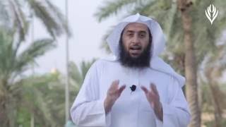 برنامج قطرات اجتماعية (ح6) فن الاعتذار *أ.د.عمر المقبل* image