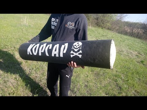 САМАЯ БОЛЬШАЯ ПЕТАРДА KORSАR В МИРЕ\THE BIGGEST KORSAR PETARD IN THE WORLD