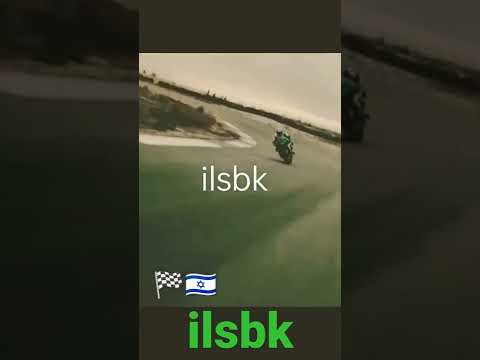 ilsbk