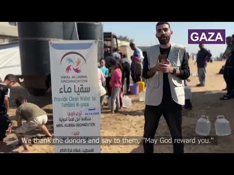 Provide Clean Water to 300 Families in Gaza