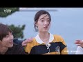 [MV] 종호(에이티즈) - 청춘동화 [청춘MT OST (Young Actors' Retreat OST)]