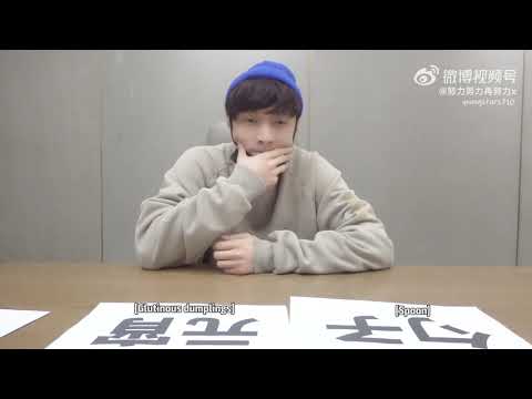 [ENGSUB] 220215 Happy Lantern Festival with Boss Zhang