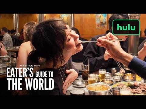 混亂與韓國燒烤｜紐約美食｜食客指南｜世界美食指南 (Chaos and Korean BBQ | NYC Dining | Eater's Guide to the World)