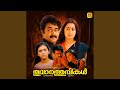 Onnam Raagam Paadi