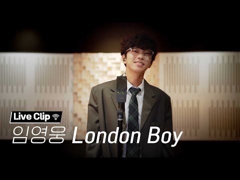 [4K] 임영웅 &#39;London Boy&#39; Live Clip